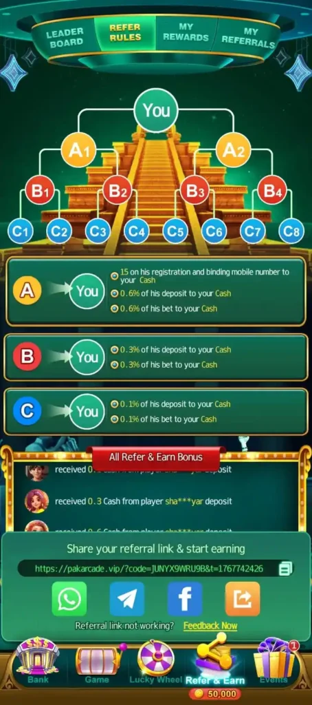 pak arcade banner 2